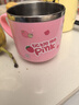 迪士尼（Disney）兒童牛奶杯學(xué)飲杯不銹鋼牛奶杯子寶寶喝水訓練杯幼兒園上學(xué)專(zhuān)用 曬單實(shí)拍圖