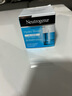 露得清（Neutrogena）保濕面霜水活保濕凝霜乳霜日霜晚霜喱喱霜 水活保濕乳霜50ml 曬單實拍圖