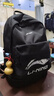 李寧雙肩包男生定制高顏值初高中大學(xué)生大容量書(shū)包旅行女通勤運動(dòng)背包 曬單實(shí)拍圖