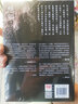 【當(dāng)當(dāng)正版書籍】絕叫（羅翔推薦，某瓣年度推理TOP.I現(xiàn)象級(jí)真神作，8.9分幾十萬讀者動(dòng)情好評(píng)，女性生存困境樣本文學(xué)，《一個(gè)貧窮的年輕人》同系列好書） 曬單實(shí)拍圖