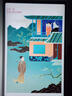 思必馳（AISPEECH）辦公本X5pro電紙書(shū)【重磅新品】AI智能 10.95英寸星空灰看書(shū)學(xué)習電紙書(shū)手寫(xiě)電子筆記本 曬單實(shí)拍圖