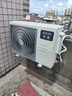 華凌空調(diào) 大1.5匹新一級能效 超省電pro巨省電變頻冷暖空調(diào)掛機 KFR-35GW/N8HA1Ⅲ-P 家電國家補貼 曬單實拍圖