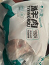 羊小柒 寧夏灘羊肉 生鮮國(guó)產(chǎn)新鮮原切羔羊排精修羊肋排燒烤火鍋食材清真 羔羊條排4斤 曬單實(shí)拍圖