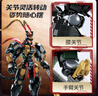 星涯優(yōu)品兒童積木玩具孫悟空拼裝機甲齊天大圣男孩6-10歲生日禮物 曬單實拍圖