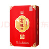 瀘州老窖老窖金瀘州香醉酒城 52度濃香型白酒固態(tài)發(fā)酵送禮婚宴喜酒禮盒裝 52度 500mL 2瓶 曬單實(shí)拍圖