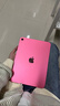 Apple/蘋(píng)果 iPad11英寸 A16芯片2025年款 平板電腦 (128GB WLAN版/學(xué)習辦公娛樂(lè ))粉色 曬單實(shí)拍圖