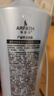 雅菲詩 生姜控油洗發(fā)水男女通用 清爽去油洗發(fā)露 去除異味 小蒼蘭香型 【控油洗發(fā)水】680ml 曬單實拍圖