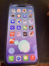【準新機】Apple【國行補貼】iPhone 16Pro Max 蘋(píng)果16Promax 國行 5G 蘋(píng)果手機 白色鈦金屬【活動(dòng)保價(jià)】 256GB【原裝未使用+豪華大禮包+店保2年】 曬單實(shí)拍圖