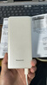 松下（Panasonic）【可登機3C認證】充電寶移動(dòng)電源雙向PD30W快充大容量11680毫安45Wh適用蘋(píng)果華為小米手機白色UD23 曬單實(shí)拍圖