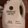 洗衣液 洗衣凝珠酵素香氛持久留香柔順易漂洗除菌除螨整箱3kg*4桶 多效香氛洗衣液3kg*4桶(整箱)多效款和酵素款隨機發(fā) 曬單實(shí)拍圖