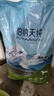 伯納天純中大型犬全價(jià)成年犬糧金毛寵物主糧羊肉蔓越莓15kg/30斤 曬單實(shí)拍圖