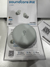 聲闊SleepA30睡眠耳機深睡艙無線降噪藍牙耳機睡覺不壓耳隔音耳塞助眠隱形小巧適用蘋果華為小米綠色 曬單實拍圖