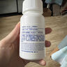 Wyeth惠氏Matema瑪特納惠氏孕婦復(fù)合維生素葉酸片礦物質(zhì)備孕哺乳100粒 惠氏孕婦DHA一盒 曬單實(shí)拍圖