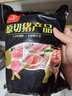 雙匯 豬肉精肋排凈重2斤生鮮冷凍免切純肋排無(wú)脊骨豬排骨紅燒煲湯食材 曬單實(shí)拍圖