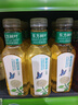 農夫山泉 東方樹(shù)葉烏龍茶500ml*15瓶無(wú)糖茶飲料0糖0脂0卡整箱裝解渴飲品 曬單實(shí)拍圖