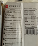 展藝低糖紫薯餡料500g 麻薯包雪媚娘全麥歐包面包吐司蛋黃酥烘焙原料 曬單實(shí)拍圖