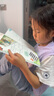 快樂讀書吧一年級全冊：和大人一起讀+讀讀童謠與兒歌 小學語文教材配套課外閱讀書目 有聲朗讀版 商務(wù)印書館 曬單實拍圖