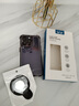 PD適用于蘋果16ProMax手機(jī)殼iPhone15pro保護(hù)殼magsafe磁吸支架充電蘋果12/13/14抖音同款手機(jī)殼磁吸 【黑色】磁吸露標(biāo)支架+四角防摔氣囊殼 iPhone 15 曬單實(shí)拍圖