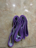 艾舞戈彈力帶兒童舞蹈拉丁舞瑜伽跳舞專(zhuān)用數字分段拉力帶 藍紫色 12格 曬單實(shí)拍圖