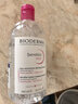 貝德瑪（BIODERMA）【明星同款】粉水500ml舒妍多效潔膚液卸妝敏感肌卸防曬生日禮物 曬單實(shí)拍圖