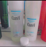 珂潤（Curel）保濕3件套(潔面+2號水+乳液)護膚品套裝 敏感肌適用 男女通用 曬單實(shí)拍圖