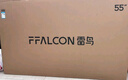 TCL雷鳥(niǎo)電視 55雀4 55英寸 144Hz高刷 2+32GB 護眼模式 自定義遙控器 家電國家補貼電視55F270C-JN 曬單實(shí)拍圖