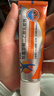 【原研進(jìn)口】扶他林 雙氯芬酸二乙胺乳膠劑 1%*50g  用于緩解肌肉軟組織和關(guān)節的輕至中度疼痛 曬單實(shí)拍圖