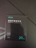 綠巨能（llano）電腦屏幕清潔濕巾oled屏幕清潔布鏡頭眼鏡顯示器液晶電視手機平板筆記本清潔Mac擦屏幕濕巾50片 曬單實(shí)拍圖