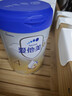 愛(ài)他美（Aptamil）新老國標隨機 卓傲兒童奶粉配方調制乳粉(3-6歲)800g【優(yōu)量DHA】  曬單實(shí)拍圖