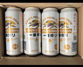麒麟（Kirin）一番榨黃啤酒 500ml*24聽(tīng) 整箱裝 清爽經(jīng)典 曬單實(shí)拍圖