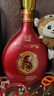瀘州老窖股份出品定制酒新蓉城品藏52度濃香型高度白酒 婚宴喜酒禮盒 52度 500mL 6瓶 曬單實(shí)拍圖