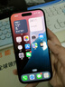 Apple/蘋(píng)果 iPhone 15 (A3092) 256GB 黑色 支持移動(dòng)聯(lián)通電信5G 雙卡雙待手機 曬單實(shí)拍圖