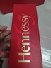 軒尼詩(shī)（Hennessy）VSOP 干邑白蘭地法國(guó)進(jìn)口洋酒700ml 煥新上市禮盒 曬單實(shí)拍圖