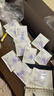 歐詩(shī)漫（OSM）舒顏修白曬后美白精華次拋淡斑提亮護(hù)膚品生日禮物老爸抽檢 曬單實(shí)拍圖
