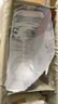 露安適（Lelch）微氣候系列日用紙尿褲S56片(4-8kg) 新生兒小號嬰兒紙尿褲尿不濕 曬單實(shí)拍圖