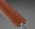頂然 鋁合金壓條木地板壓條收邊條門(mén)檻條門(mén)口金屬收口接縫扣條弧形 30mm加厚門(mén)條-柚木色 曬單實(shí)拍圖