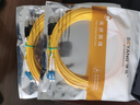 華為(HUAWEI)千兆單模光模塊 SFP-GE-LX-SM1310 交換機、路由器、防火墻、服務(wù)器光模塊1310nm,10km,LC 曬單實拍圖