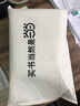 【當當正版書籍】國有企業(yè)管理人員處分條例 （32開含答記者問） 2024年9月1日起施行團購電話:4001066666轉(zhuǎn)6 曬單實拍圖