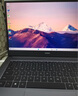 華為（HUAWEI）筆記本MateBook B3-430電腦14英寸輕薄商務(wù)辦公全能本筆記本電腦深空灰/TPM加密/金屬機身/3年上門 【定制升配】i7-1260P 16G 1T 曬單實拍圖