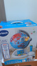偉易達（Vtech）地球儀兒童玩具360°電動(dòng)旋轉早教啟蒙地理學(xué)習機男女孩生日禮物 曬單實(shí)拍圖