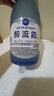 醉流霞白酒38度濃香型白酒北京特色酒藍瓶磨砂400ml 38度 400mL 12瓶 （整箱） 曬單實(shí)拍圖