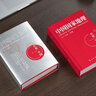 【正版現(xiàn)貨】2025年國家地理日歷中國臺歷桌面擺件商務(wù)創(chuàng)意世界攝影作品合集印畫禮物企業(yè)團(tuán)購定制生日 喜馬拉雅日歷 曬單實(shí)拍圖