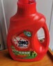 奧妙（OMO）除菌除螨酵素洗衣液3kg袋裝 72小時(shí)長(cháng)效抑菌 99%除菌除螨 曬單實(shí)拍圖