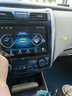 適用日產(chǎn)天籟大屏導航儀一體機車(chē)載智能車(chē)機中控顯示屏幕倒車(chē)影像13 14 15 16 17年款 13-17款日產(chǎn)天籟 WIFI高配版32G+后視+包安裝 曬單實(shí)拍圖