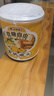 林家鋪子 吃糖自由黃桃罐頭312g/罐新鮮水果什錦桔子開蓋即食 312g*6罐 曬單實拍圖