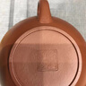 洛湘 宜興紫砂壺名家李靜純手工大紅袍漢云壺紫砂泡茶壺家用高端禮品 李靜 光面漢云【大紅袍】 180ml 曬單實(shí)拍圖