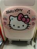 石頭迷你洗烘一體機Q1 Hello Kitty限定版 直播間同款 國家補貼 全自動(dòng)內衣滾筒洗衣機XQGH011RR330 曬單實(shí)拍圖