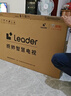 海爾出品統帥(Leader)京東聯(lián)名款京東OS電視43JD 01系列43英寸 高清全面屏二級能效國家補貼L43F5C 曬單實(shí)拍圖