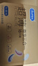 杜蕾斯（durex） 避孕套 安全套 超薄尊享三合一18只男女用套套成人計生情趣用品 曬單實(shí)拍圖