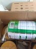 美羚羊奶粉兒童羊奶粉兒童配方羊奶粉400g*1袋 曬單實(shí)拍圖